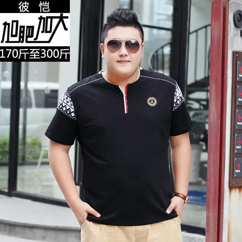 Men Black Graphic T-Shirt Super Large Loose Fit - Image 4