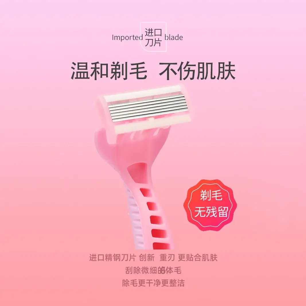 Underarm Shaver with 6-Layer Blade for All Body Areas