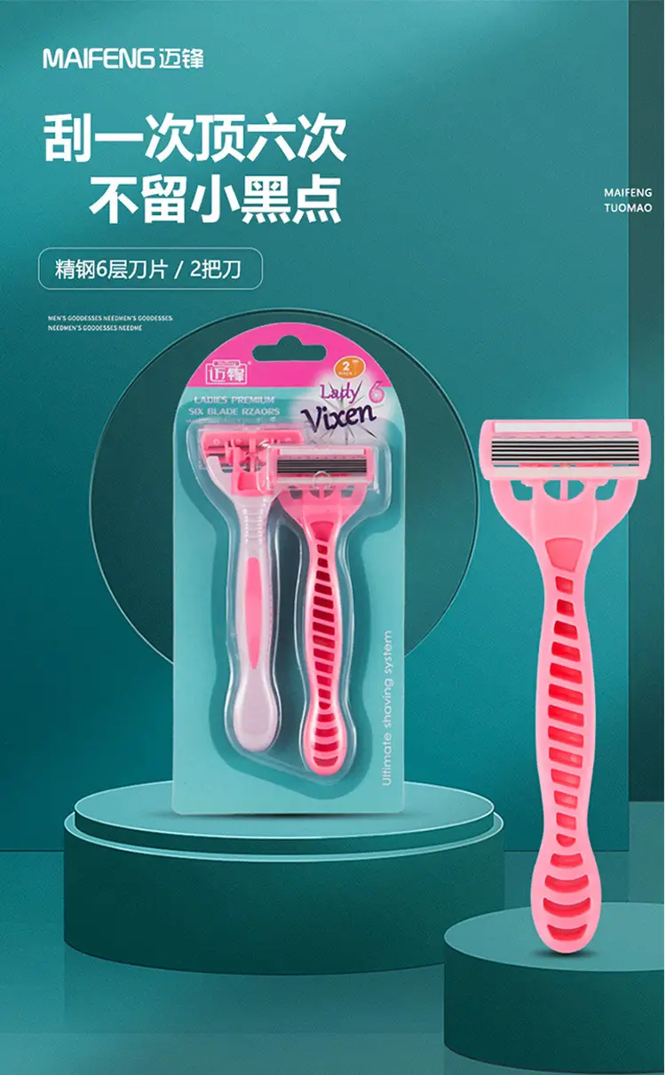 Underarm Shaver with 6-Layer Blade for All Body Areas — feature 1