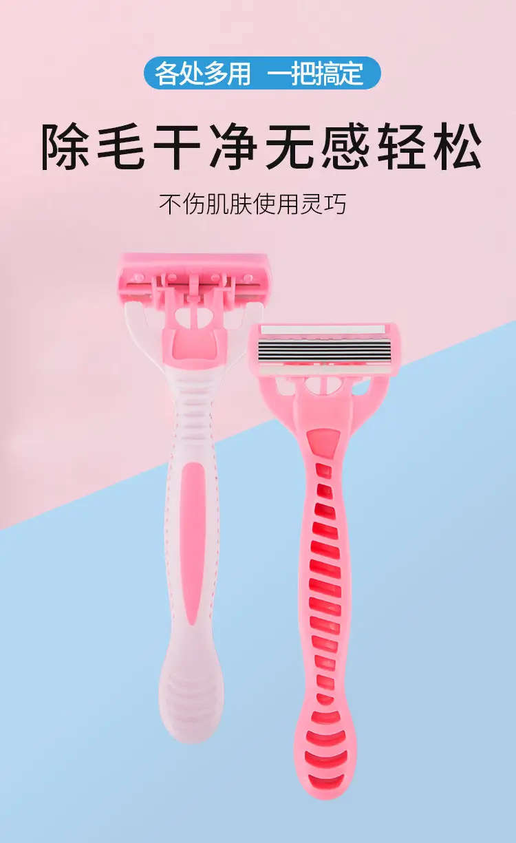 Underarm Shaver with 6-Layer Blade for All Body Areas — feature 9