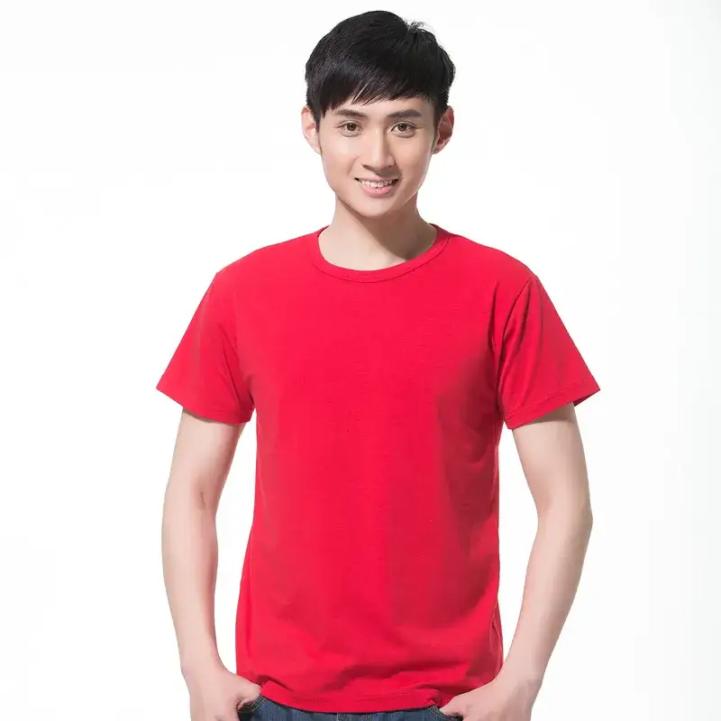 Men's Pure Cotton White Round Neck T-Shirt Short Sleeve