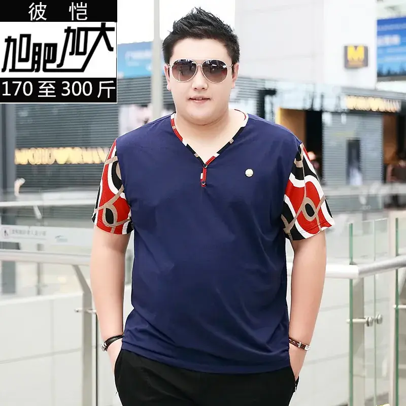 Men Slimming Plus Size Fat Guy T-Shirt Navy Blue - Image 15