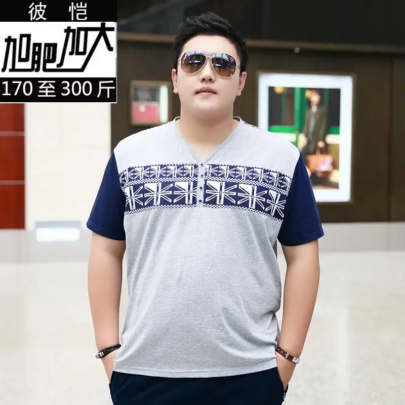 Men Slimming Plus Size Fat Guy T-Shirt Navy Blue - Image 11
