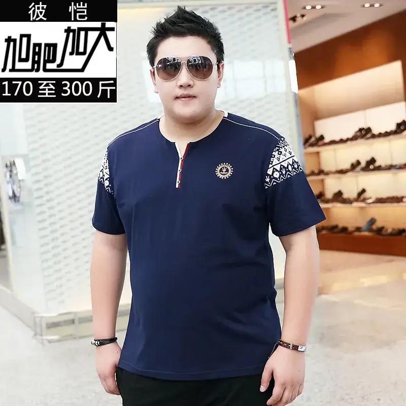 Men Slimming Plus Size Fat Guy T-Shirt Navy Blue - Image 3