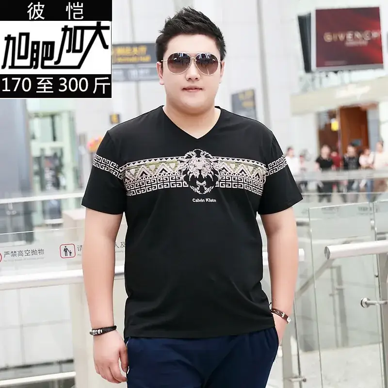 Men Slimming Plus Size Fat Guy T-Shirt Navy Blue - Image 5
