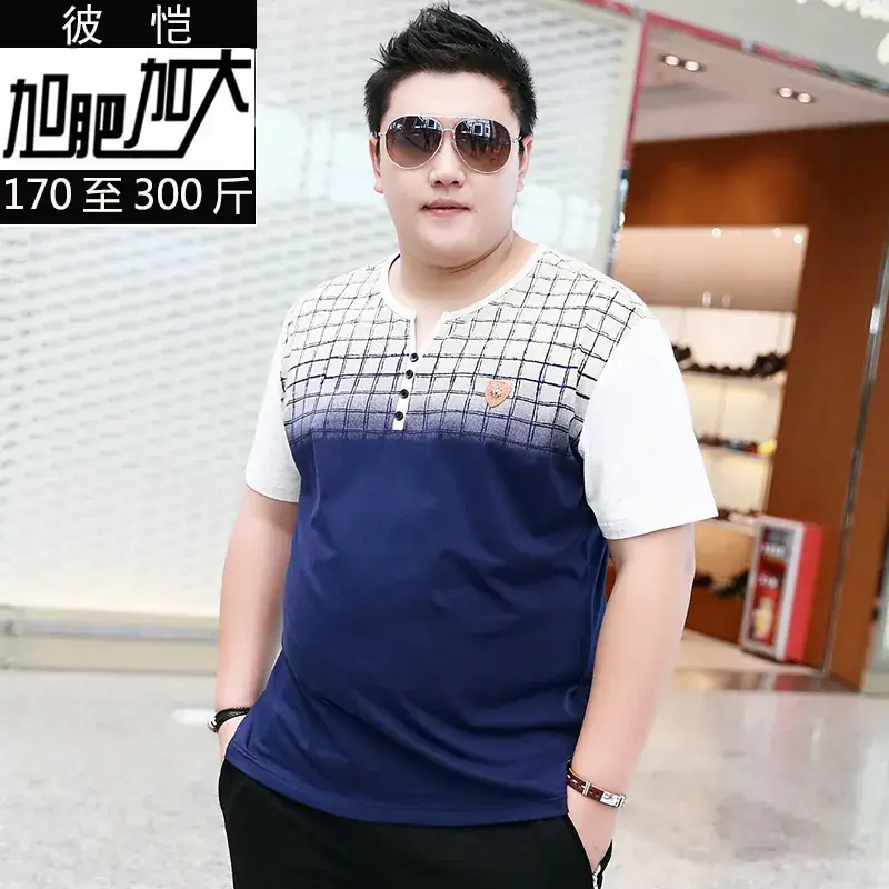 Men Slimming Plus Size Fat Guy T-Shirt Navy Blue - Image 7