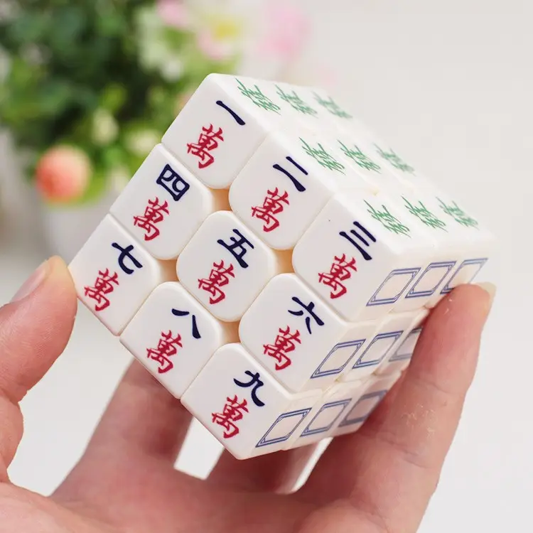 Magnetic Magic Cube for Kids Educational Toy - Image 39