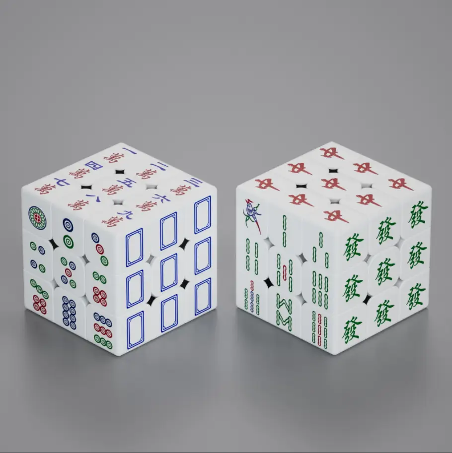 Magnetic Magic Cube for Kids Educational Toy - Image 4