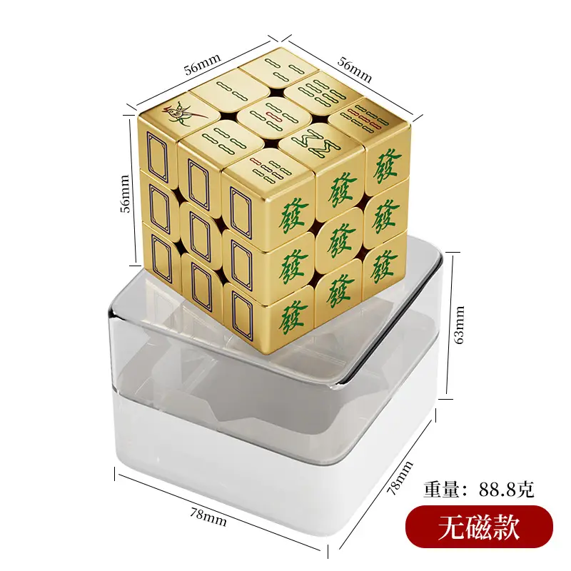 Magnetic Magic Cube for Kids Educational Toy - Image 5