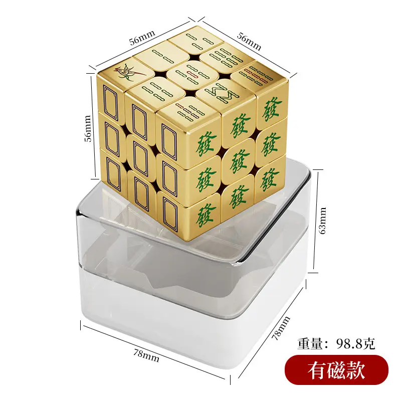 Magnetic Magic Cube for Kids Educational Toy - Image 6