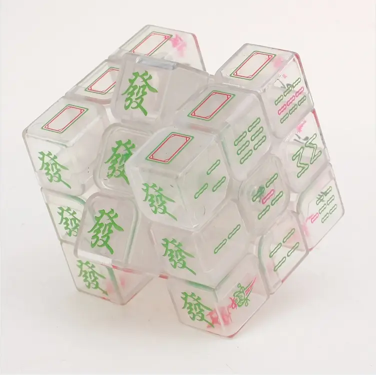 Magnetic Magic Cube for Kids Educational Toy - Image 12