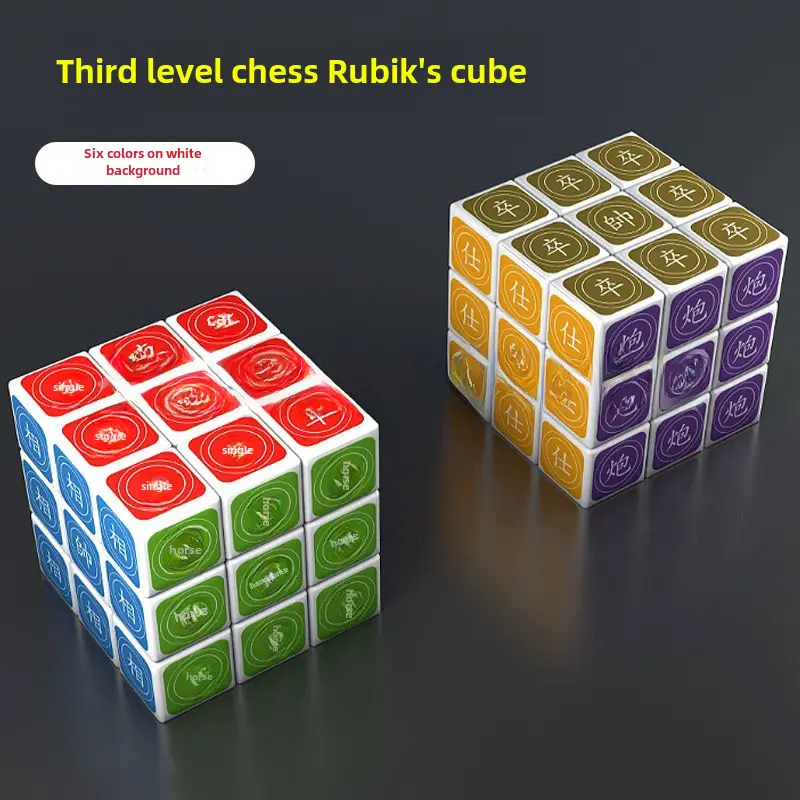 Magnetic Magic Cube for Kids Educational Toy - Image 16