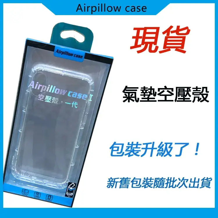 Apple iPhone 12 Blue Protective Case 8P Set - Image 2