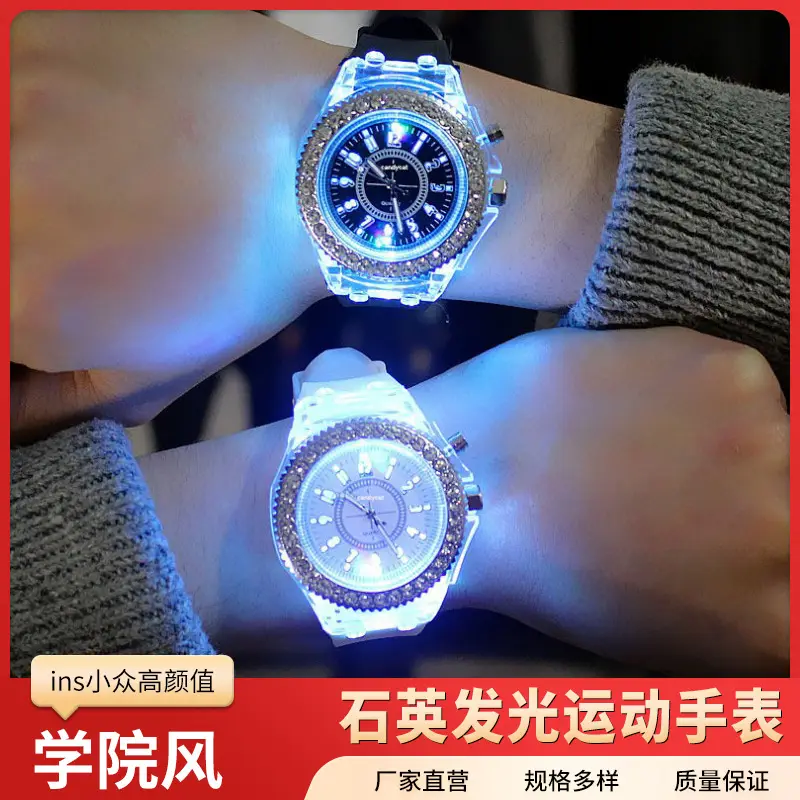 Student Transparent Electronic Watch Men's and Women's Neutral Trendy Quartz Luminous Waterproof Sports Watch Geneva Silicone Watch