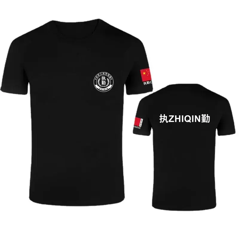 Black TEQIN Training T-Shirt with Logo & China Flag Patch - Image 11