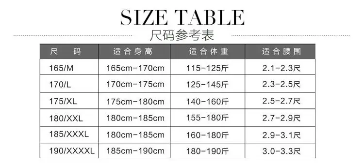Black TEQIN Training T-Shirt with Logo & China Flag Patch — feature 10