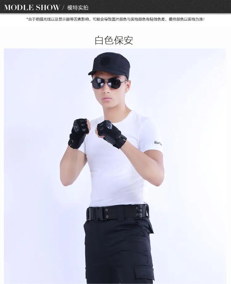 Black TEQIN Training T-Shirt with Logo & China Flag Patch — feature 11