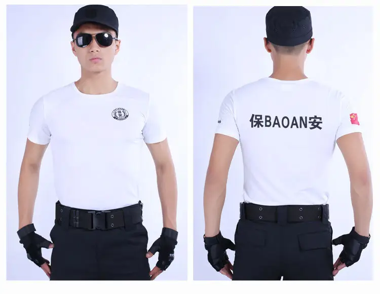 Black TEQIN Training T-Shirt with Logo & China Flag Patch — feature 12