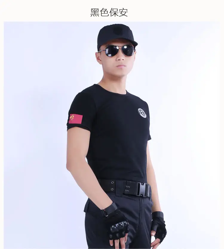 Black TEQIN Training T-Shirt with Logo & China Flag Patch — feature 15