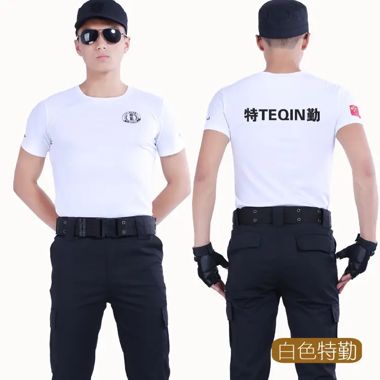 Black TEQIN Training T-Shirt with Logo & China Flag Patch — feature 19