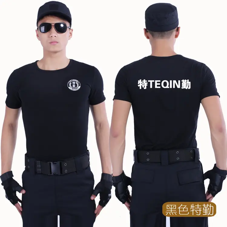 Black TEQIN Training T-Shirt with Logo & China Flag Patch — feature 20