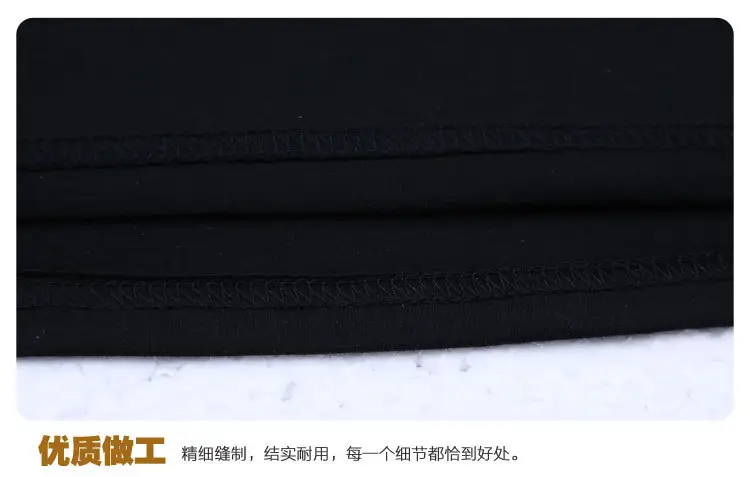 Black TEQIN Training T-Shirt with Logo & China Flag Patch — feature 22