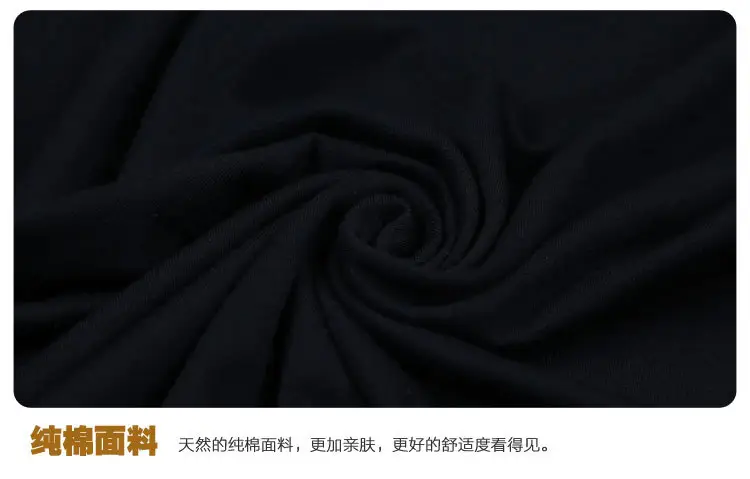 Black TEQIN Training T-Shirt with Logo & China Flag Patch — feature 23