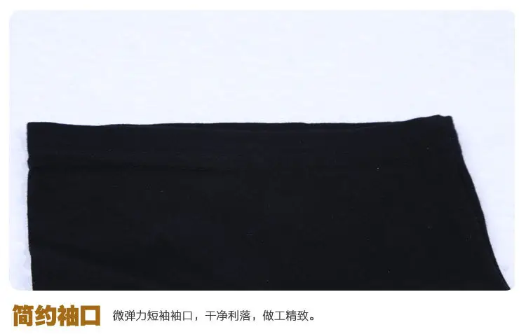 Black TEQIN Training T-Shirt with Logo & China Flag Patch — feature 24