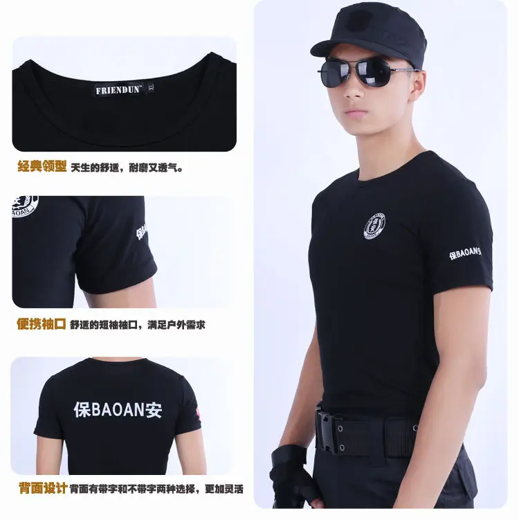 Black TEQIN Training T-Shirt with Logo & China Flag Patch — feature 7