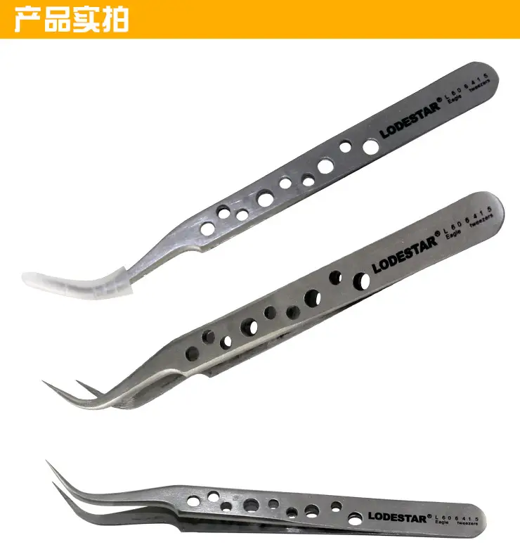 Frosted Hardened Olecranon Tweezers with Hole Design — feature 15