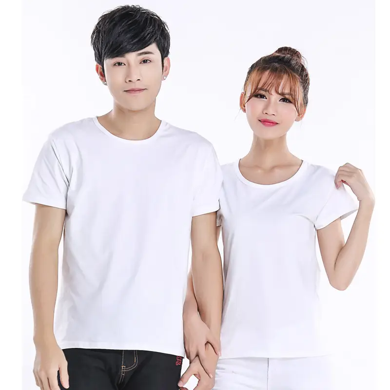 White Heat Transfer T-Shirt Sublimation Class Uniform - Image 2