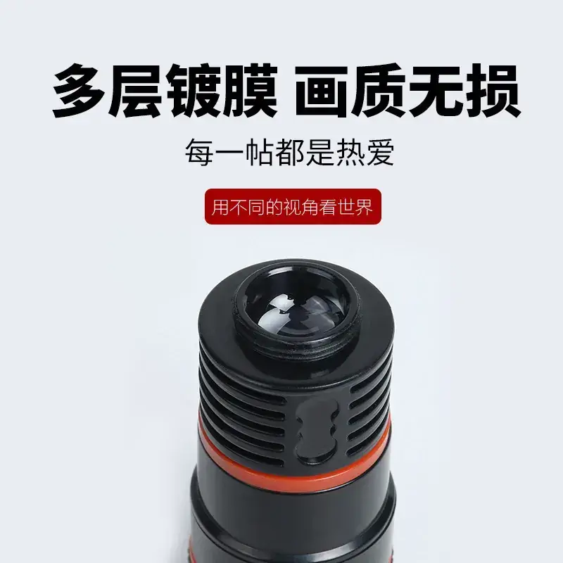 8X Zoom Lens for Mobile Phone Universal 8X Focusing - Image 3