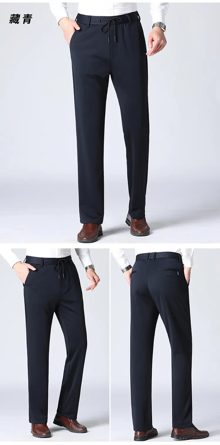 Ice Silk Stretch Men's Pants Black Spring Summer — feature 18