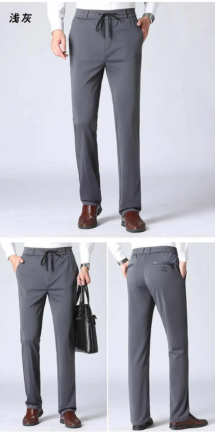 Ice Silk Stretch Men's Pants Black Spring Summer — feature 19