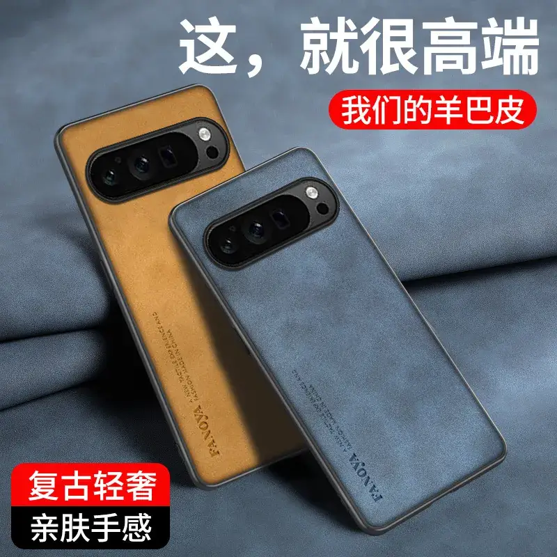 Pixel10Pro XL Leather Phone Case for Google 8A - Image 52