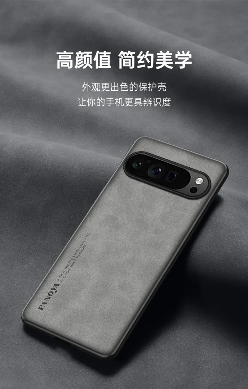 Pixel10Pro XL Leather Phone Case for Google 8A — feature 10