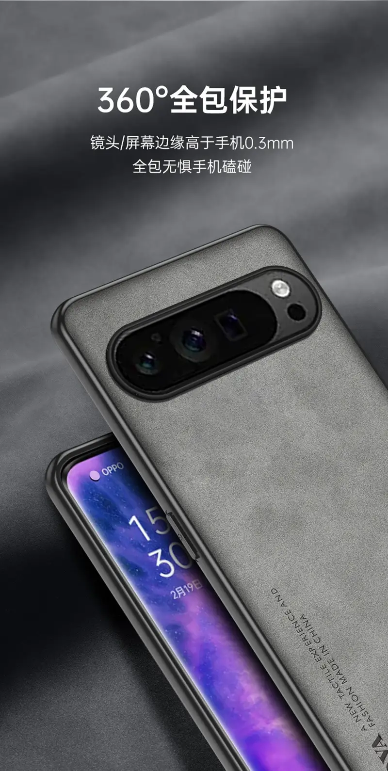 Pixel10Pro XL Leather Phone Case for Google 8A — feature 14
