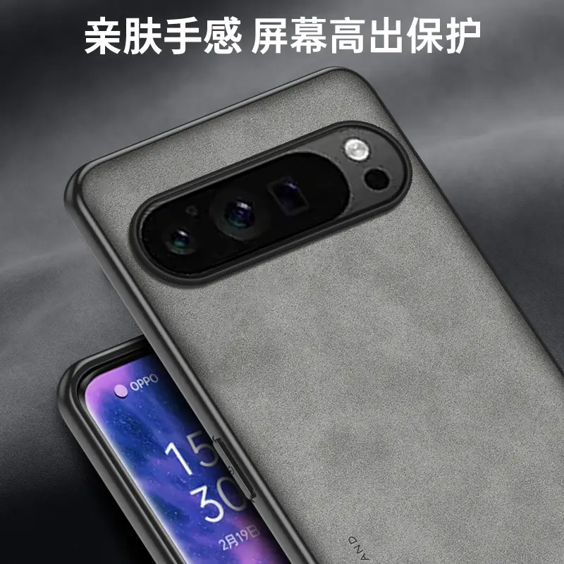 Pixel10Pro XL Leather Phone Case for Google 8A — feature 7