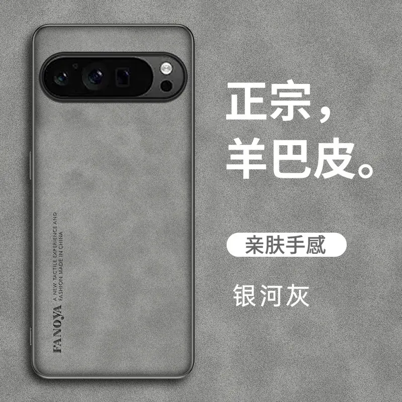 Pixel10Pro XL Leather Phone Case for Google 8A - Image 21