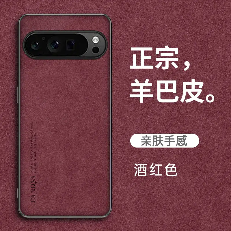 Pixel10Pro XL Leather Phone Case for Google 8A - Image 31