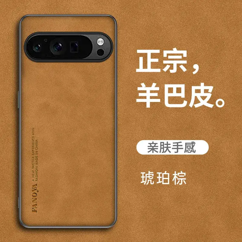 Pixel10Pro XL Leather Phone Case for Google 8A - Image 41