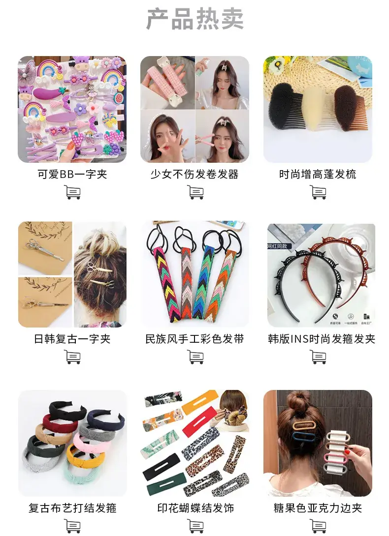 2022 Princess Hair Puffy Paste Sponges 3G — feature 1