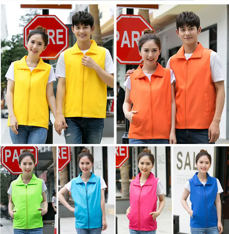 Volunteer Vest High Visibility Orange with Reflective Stripes — feature 8