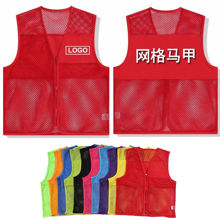Volunteer Vest High Visibility Orange with Reflective Stripes - Image 25