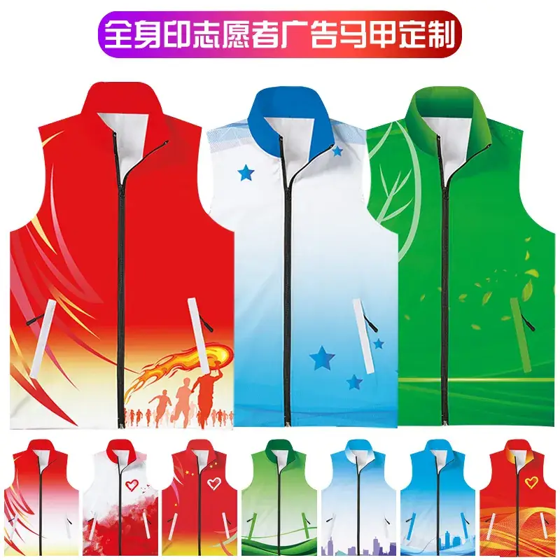 Volunteer Vest High Visibility Orange with Reflective Stripes - Image 29