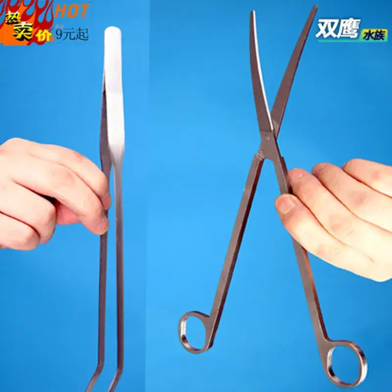 Stainless Steel Water Grass Clip Scissors 38cm - Image 9