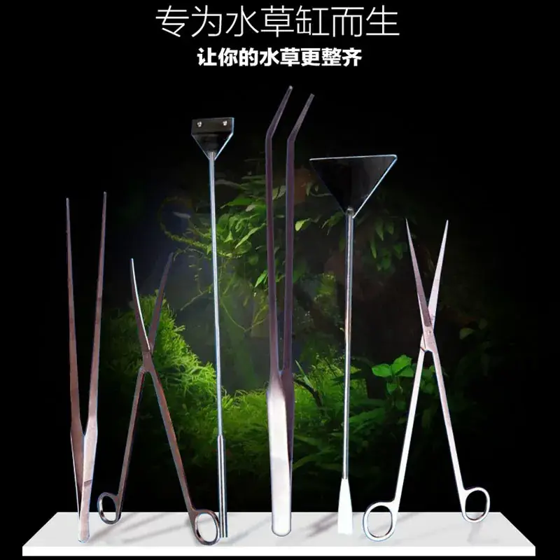 Stainless Steel Water Grass Clip Scissors 38cm - Image 10
