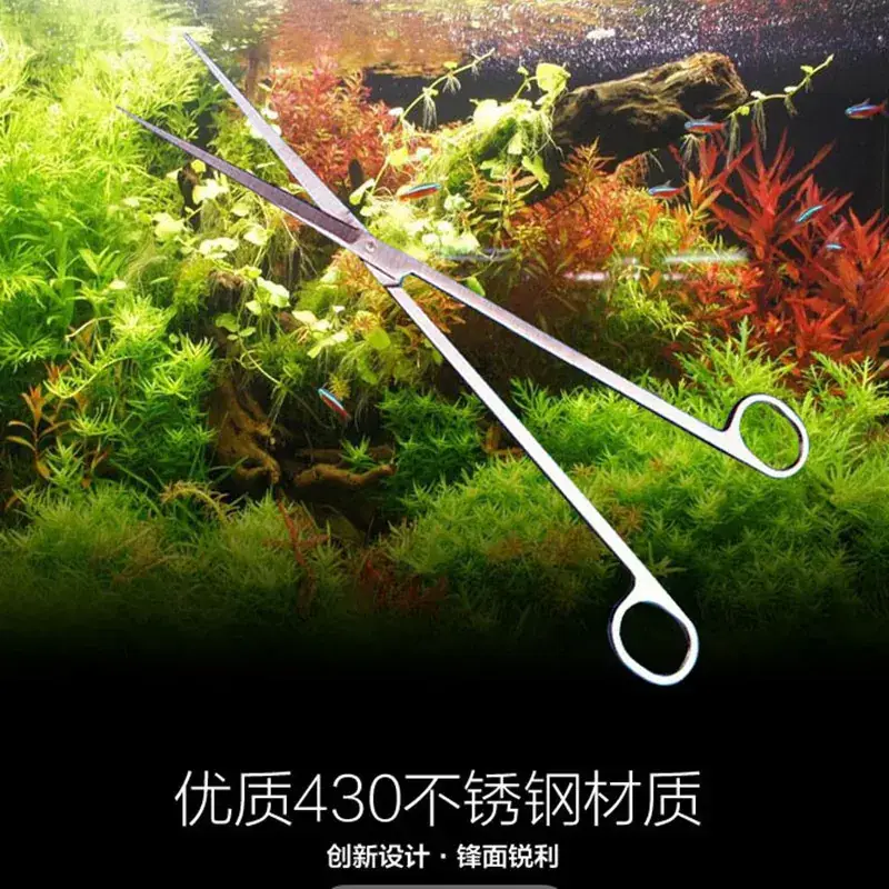 Stainless Steel Water Grass Clip Scissors 38cm - Image 11