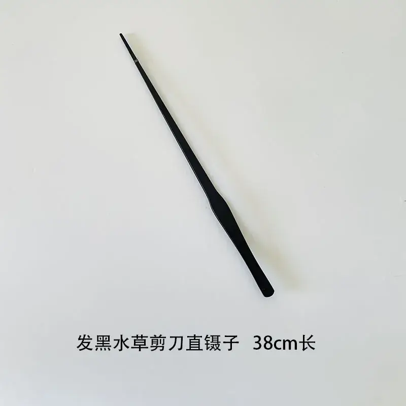 Stainless Steel Water Grass Clip Scissors 38cm - Image 2