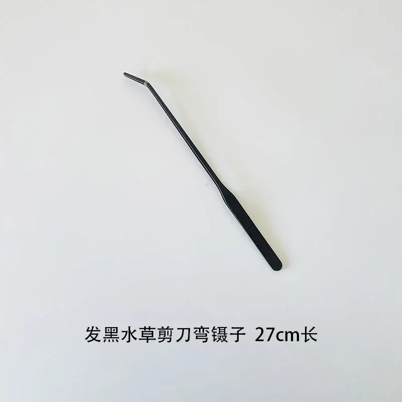 Stainless Steel Water Grass Clip Scissors 38cm - Image 3